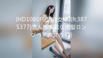  「Yui Peachpie」女仆调教片，双穴同入，全程私处特写真是嫩到滴水