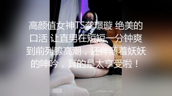  【美女云集❤️调教母狗甄选】爆乳狂摇 激情打桩机 各种爆操 激情后入大屁股 完美露脸176部合集