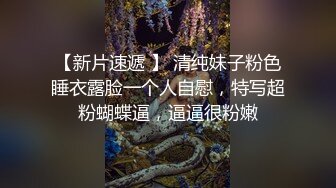 曼谷寻花国人老哥泰国约妹爆乳极品妹子，坐在身上摸大屁股舌吻调情，后入猛操跳蛋玩弄特写随意玩弄