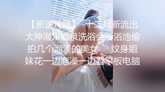 你怎么能这么好看【anko_mi】文文静静的小姐姐，大秀也能这么精彩，真是让人惊到下巴，表情享受到扭曲 (3)