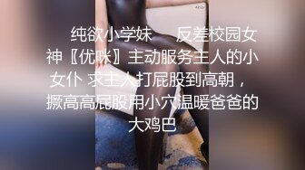 后入成都小姐姐肥臀