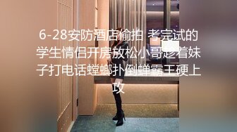 【自整理】又白又软的大屁股，真想把中间的骚逼给吸出来，太诱人了！【102v】2 (51)