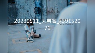  2023-03-17 青铜映画QT-005骗炮的神棍道士