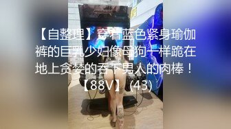  红边黑丝伪娘 啊啊 不要了 射了吗 嗯 在镜子前把小哥哥的鸡鸡吃的硬硬再伺候小骚逼