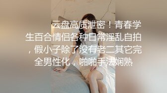 【溏心】【小桃酱】庆生变挑战 舔干净喜欢的奶油肉棒