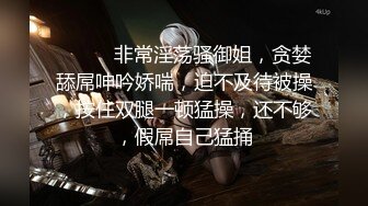 ??名器白虎??绝世美穴极品白虎女神，身材一级棒的小母狗主动用小穴温暖爸爸的大鸡巴，超极品反差婊