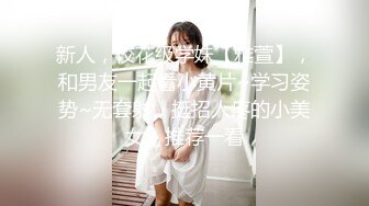 -精东影业JD023-为了婚房委曲求全 善良妹子犒劳单身哥哥