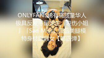 STP32026 起点传媒 性视界传媒 XSJYH03 我射在社区住户的床上 李允熙