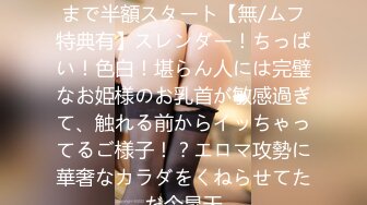 【新片速遞】   纹身小姐姐逼毛黑黝黝旺盛骑在脸上舔吸逼逼满足后把鸡巴吸吮的硬邦邦叉开双腿迎接啪啪猛力冲撞【水印】[1.52G/MP4/21:25]