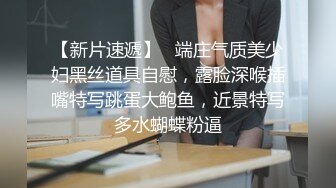 麻豆传媒 MD0285 骚气秘书露奶助提神 李蓉蓉 姚宛儿