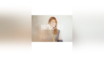 最新《疯狂抖音》新篇之『抖音直播闪现露点甄选』露胸露B 美女云集超靓眼