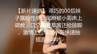 ED Mosaic兽医琪琪 叫了4个大屌前男友来满足她的前任癖