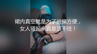 @Stripchat站 主播 『CNmode』『暖暖』 (73)