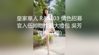 按摩店里网红脸漂亮22岁小姐姐，魔鬼身材骚气逼人被爆操