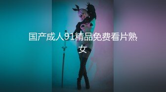 [精选]韩国主播韩宝贝(韩小薇)Double101(88)编号E6880E2B