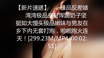 影像传媒 PMC263 迷奸新婚大嫂把她当母狗操 艾玛