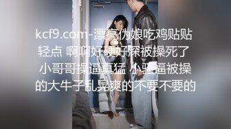 HD) VENU-891 為了把母親佔為己有 讓她戴上貞操帶 兒子強勢讓媽媽禁慾 風間由美[有碼高清中文字幕]