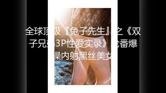 01/15精选 360白床电影主题-性感妹子动作很骚