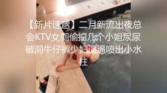 TS伪娘人妖❤️Kittyyumiko❤️喜欢和直男做 甜美可爱的外表下长着一根大肉棒 反差感十足！【219V】 (93)