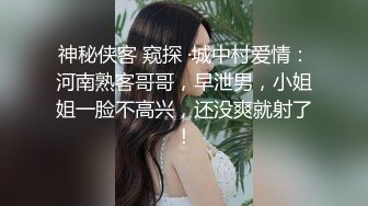 极品美少女▌星奈酱▌Cos甘雨色情委托 羞耻女上榨汁 后入爆射刹那间宫缩阵阵余韵