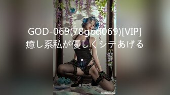 LegalPorno番外篇俄罗斯美少女Margo.Von重口【36V】 (9)