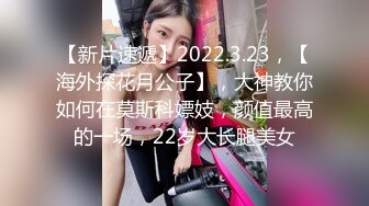 钻石泄密流出高颜值美女佩戴宝格丽项链东北御姐酒店啪啪遭泄密 (4)