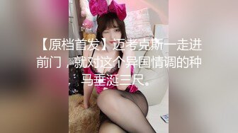 会喜欢被言语的苛刻控制高潮 想遇到喜欢被舔的女人 可加下