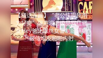 [2DF2] 【渣导探花】约操兼职美少妇 口活技术不错 少妇啪啪很生猛主动骑乘抓着j8往逼里塞[BT种子]