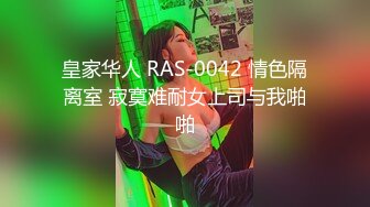 【小宝寻花】2800约操极品JK小萝莉，粉嫩美乳翘臀苗条可人，舌吻啪啪好似热恋情侣激情无限