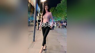 【超清纯❤️爆乳眼镜妹】Onlyfans极品尤物『Beau』大尺度私拍 极品爆乳各种玩弄 高清私拍118P