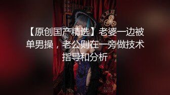 【新片速遞】天津Ts伽嫚 - 易装癖直男吃鸡巴，吃的好香呀，刘海的小妖迷死人！