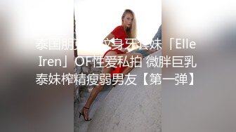 曾经的网吧公厕网红脸女王，强力回归，再现公厕4个手指插穴