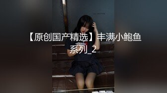 （原创）西安交友-美女自己震动自慰我用鸡巴配合她