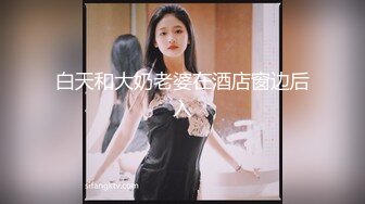 呼伦贝尔3P熟女