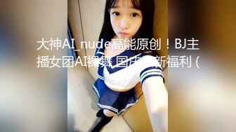 《大胆牛人✅封神作品》坑神躲藏女_厕隔板缝中连续偸拍好多美腿美穴小姐姐大小便✅前后拍又照露脸全身~太顶了4K原画 (7)