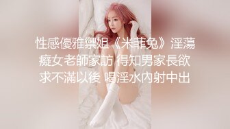 《顶级网_红重磅精品》万狼求档OnlyFans斯文眼镜反_差小姐姐deerlong解锁福利私拍百变小骚女