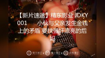 [2DF2] 华子哥有钱又会撩妹广告公司签约模特主动上门求操颜值高身材好网袜吊带道具搞出水直接就干表情叫床撩人[BT种子]