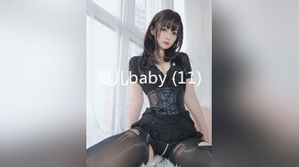 莫儿baby (11)