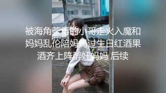 HBF小組黑蝙蝠作品之美女小君-3