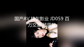 STP26919 皇家华人 RAS-0139《皇家AV男粉感谢祭》漂亮.女主角用身体回馈粉丝