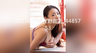 2024-05-28 娜娜 來自小貓咪的JOI淫語勾引 美少女 玩偶姐姐 吴梦梦无套