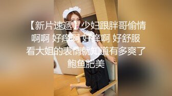 漂亮少妇 这样操逼不是折磨人吗 就在门口进去一丢丢 蹭啊蹭 本来鸡吧就短 估计全部插入都不好使