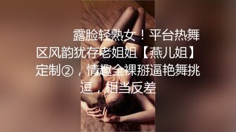 小可爱平台(原卡哇伊)丰满漂亮御姐衣裳湿半激情大秀,丰满身材激情啪啪,十分诱人[424MB