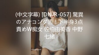 约过的女孩-小麟子女上无套叫声淫荡