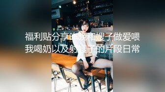  校花级别学妹雅萱好嫩~好纯~大屌男友~无套强烈抽插逼操红！！