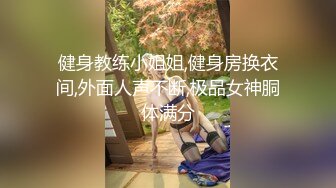 儿子看到继母被人强上后,兽性大发也强上继母