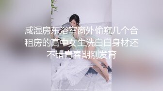  粉色背心贫乳气质美女和炮友激情啪啪，大长腿脱下牛仔短裤摸逼，抬腿第一视角抽插