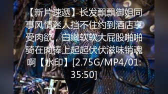  高颜值健壮教练下海做鸭 狂操老娘们还要和绿帽光头大叔舌吻一块淫乱3P真惨