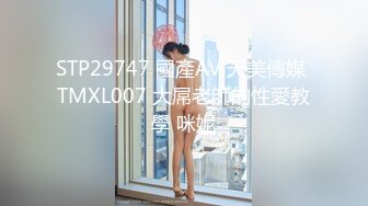 afchinatvBJ于诗淑yuyo_20191109SexyBack编号C57AB221