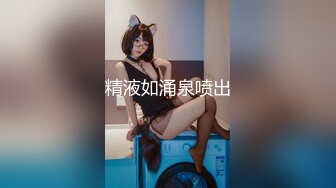 【新片速遞】 熟女阿姨 叫出来 自己摸 今天嫂子好像不开心 一副愁眉苦脸的样子 咋也不敢问 蒙头操逼就行